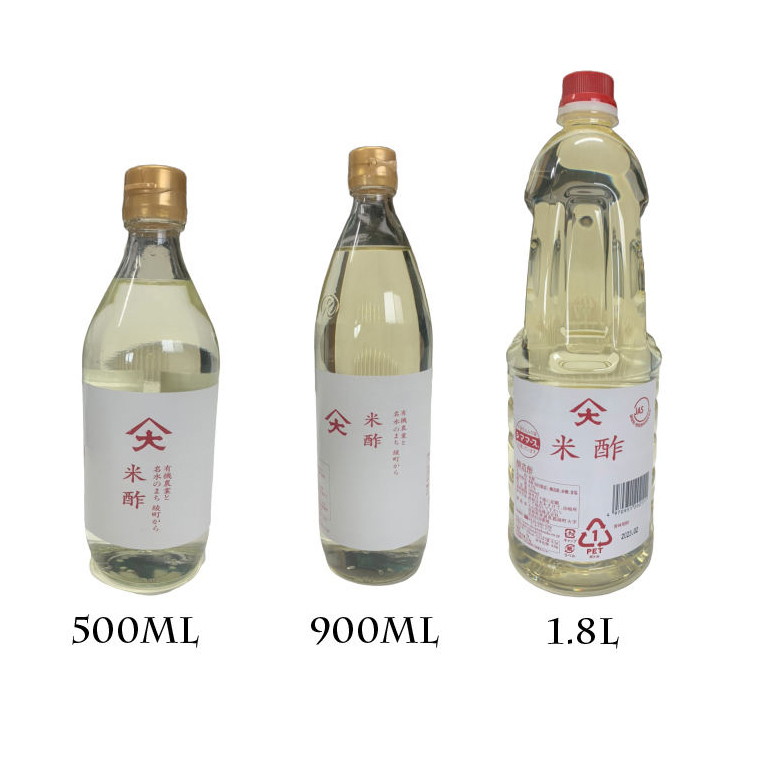 Wholesale Price Bulk Price Vegetarian Condiments Spices Seasonings Supplier Rice Vinegar