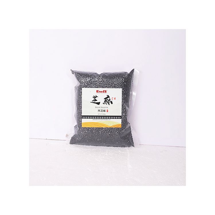2021 New Supplier Cheap Roasted Black Sesame Seeds For Sale