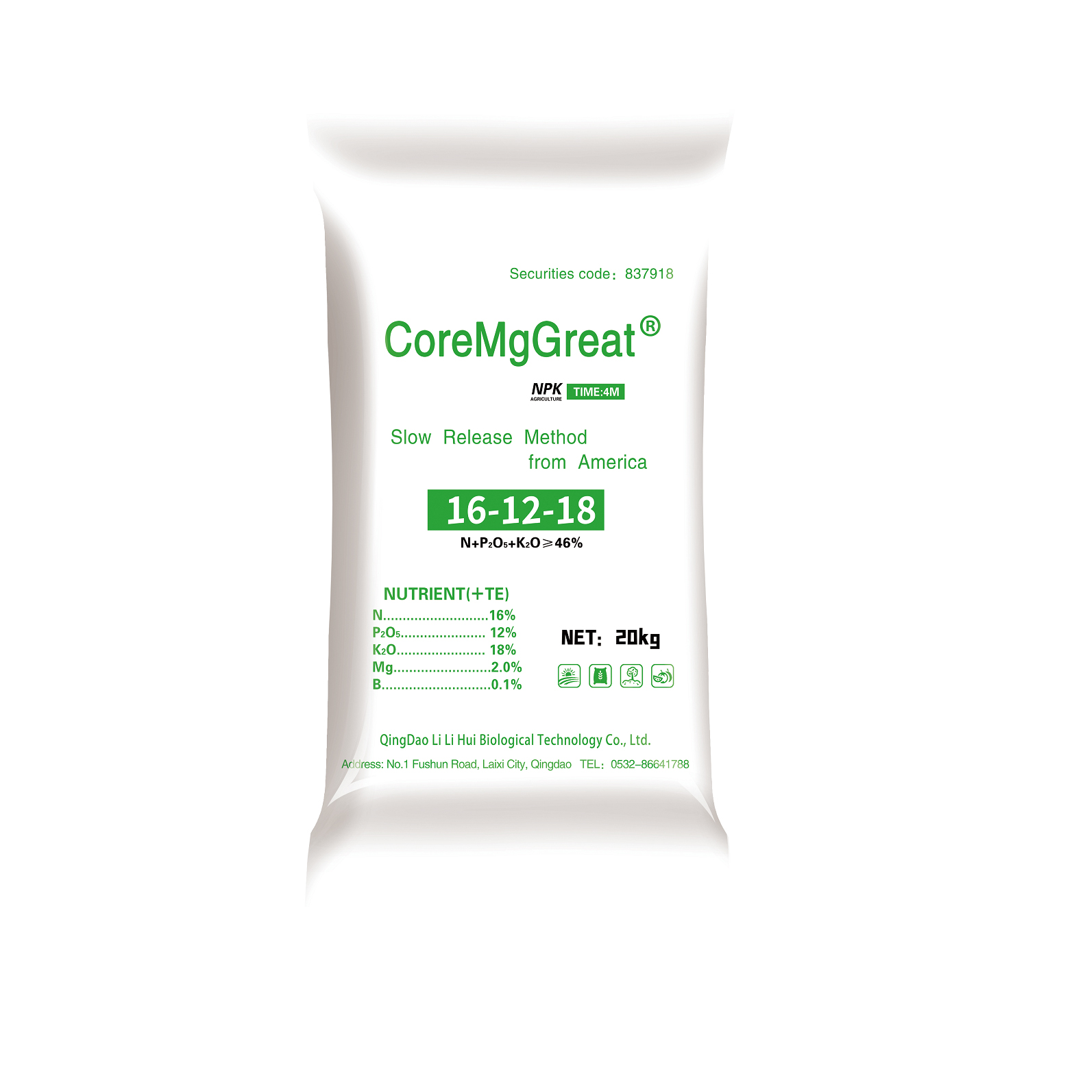 Factory Direct Sales Colours Particles Multi Nutrition Granular Urea Fertilizer for Improve Soil Properties