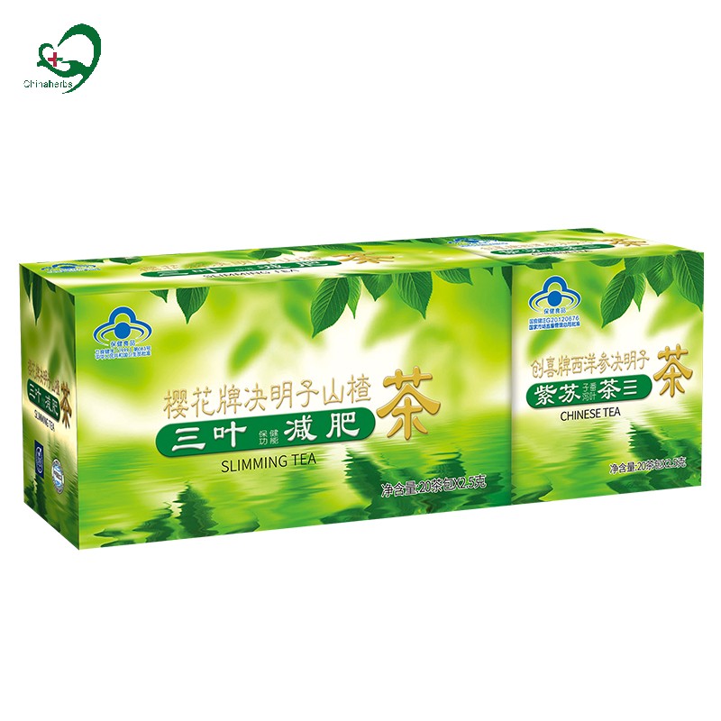 Chinaherbs Herbal Green Tea Fast Detox and Weight Loss Slimming Tea Effective Tummy Burner Belly Fat Burner for Diet Weight Loss
