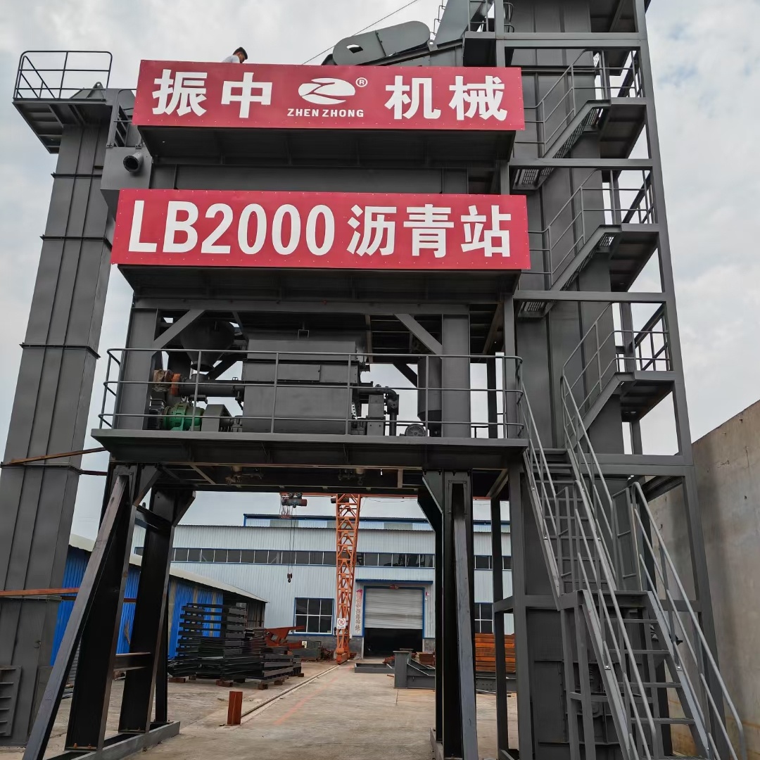 Бетонный завод по смешиванию асфальта LB2000 от Zhengzhou Zhenzhong Machinery
