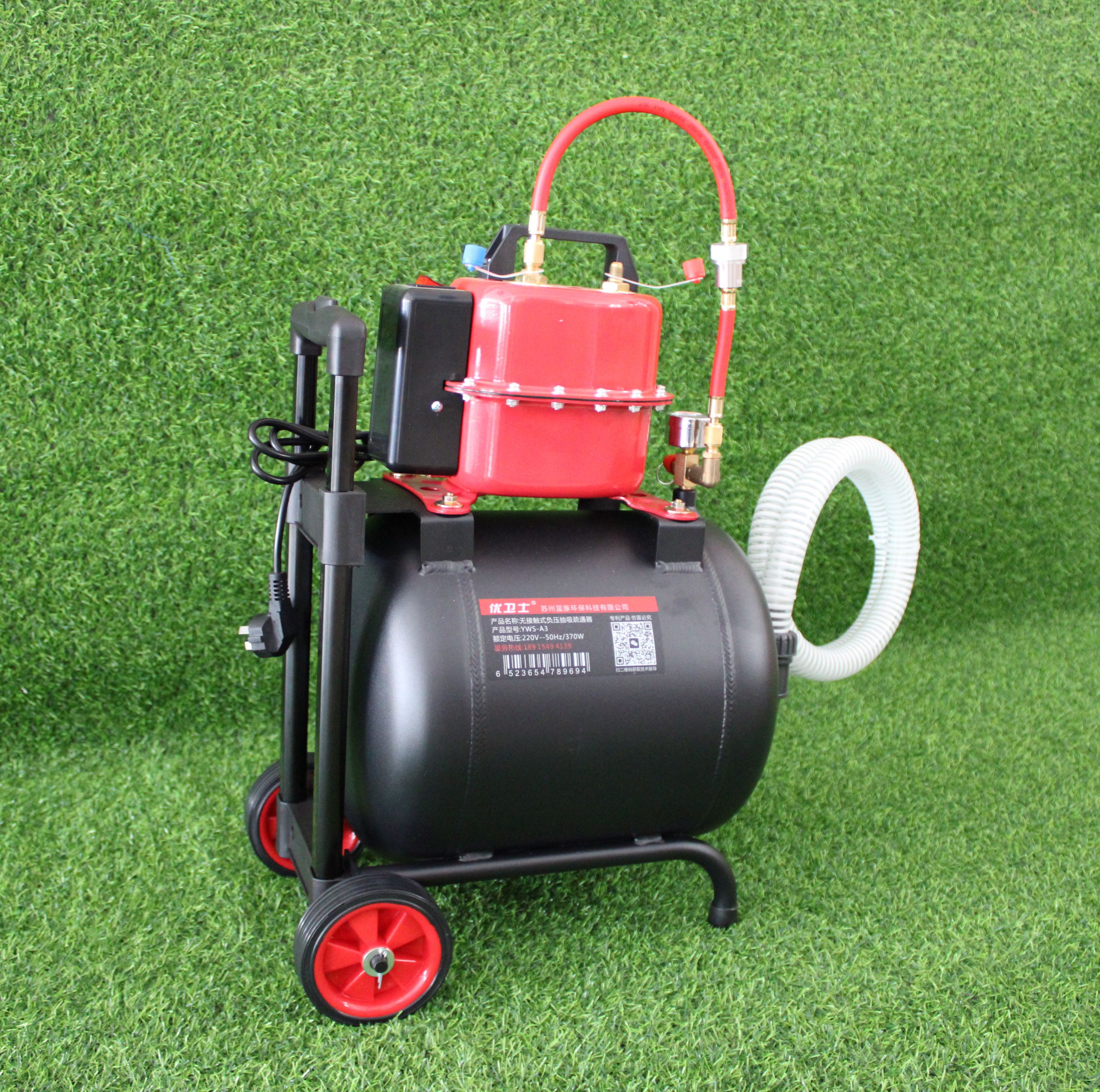 Contactless multifunctional aluminum alloy not damage pipes household kitchen drainage blocked pipe and quick cleaning equipment