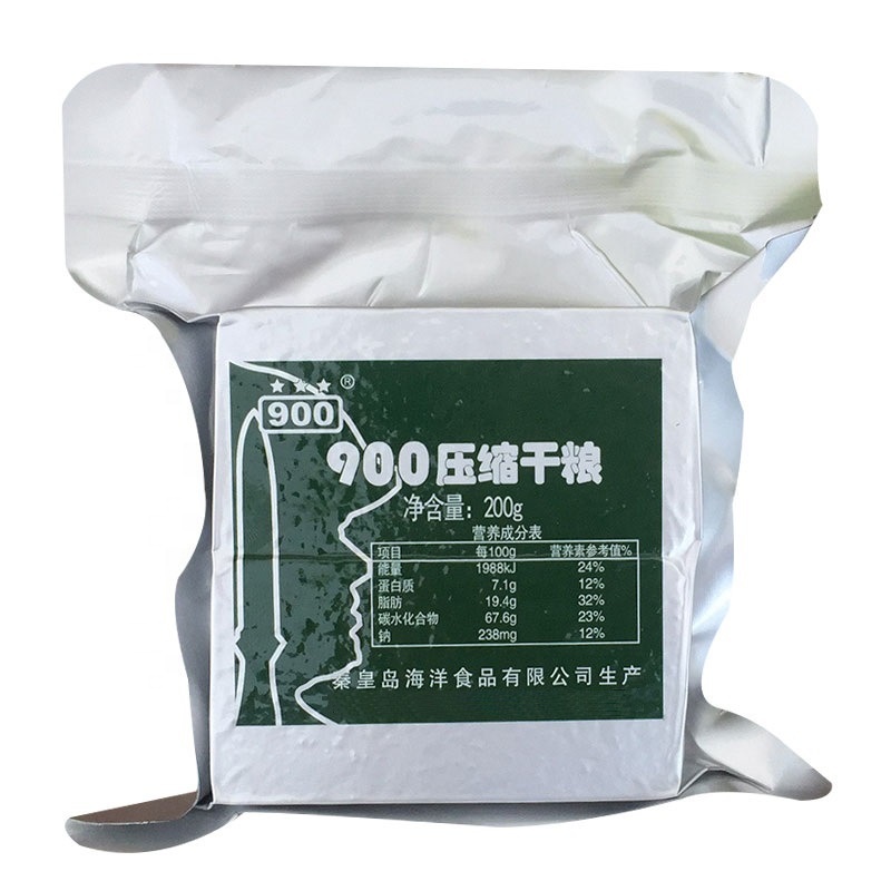 Best sellers wholesale portable high-energy emergency reserve compressed biscuits