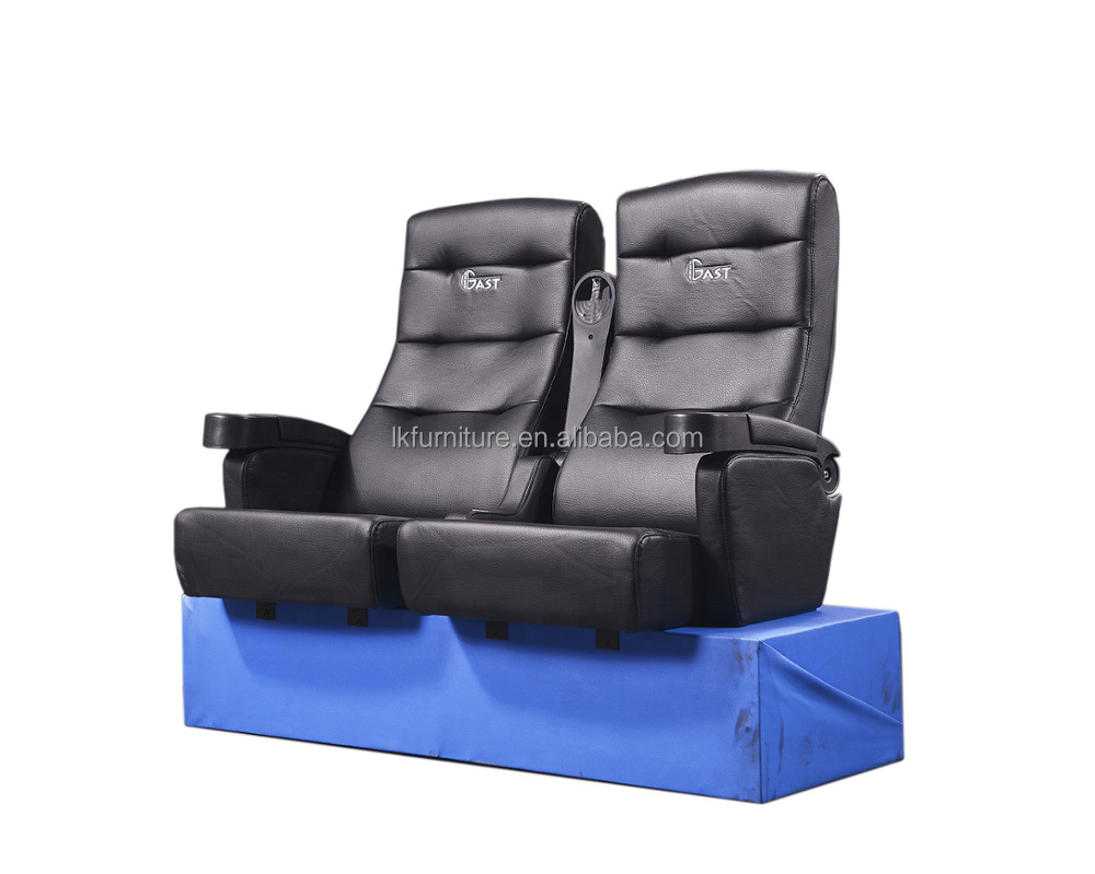 2021 New Design Comfortable Cinema Seating Theater Chairs With Cup Holder