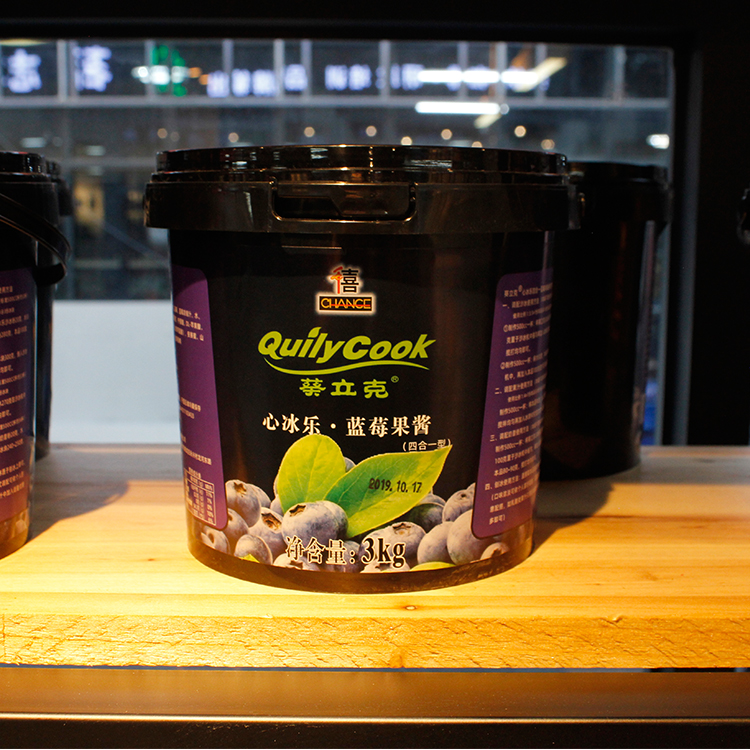 All Kind Of Fresh Natural Blueberry Fruit Concentrate Jam