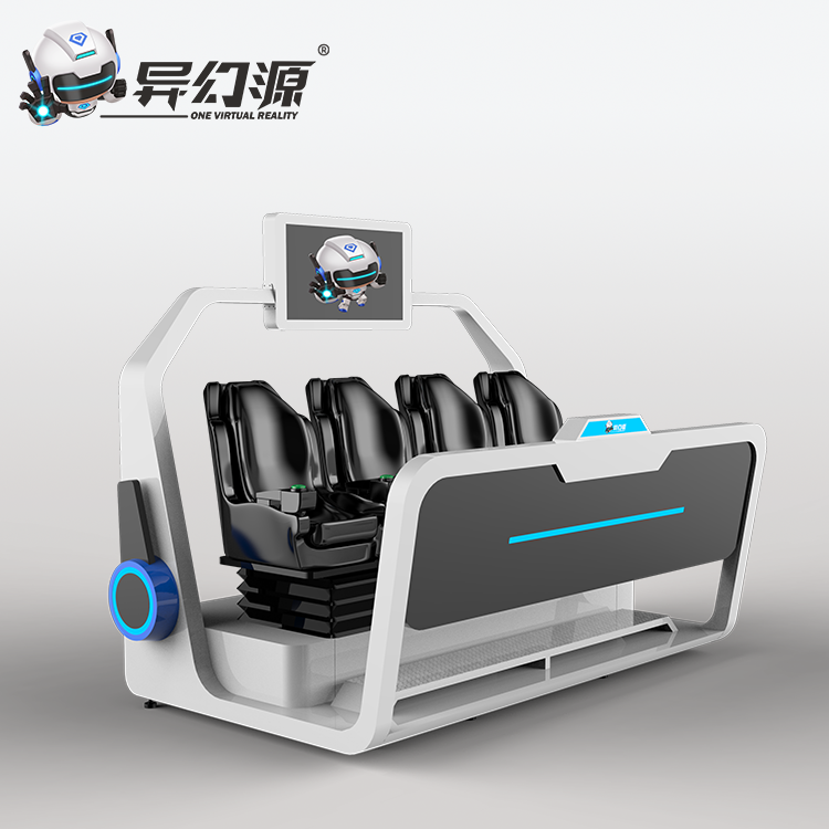 New VR 4 Seats virtual reality interactive shooting dynamic simulator VR Chair 9d vr cinema equipment