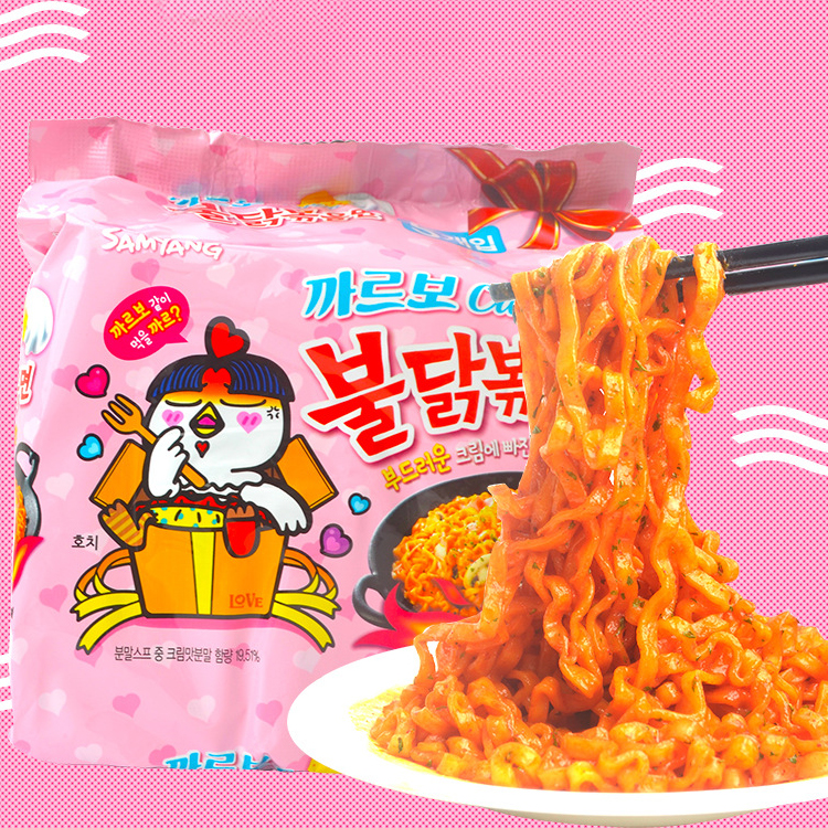 Корейская мгновенная лапша еда samyang острый горячий Куриный вкус рамен лапша