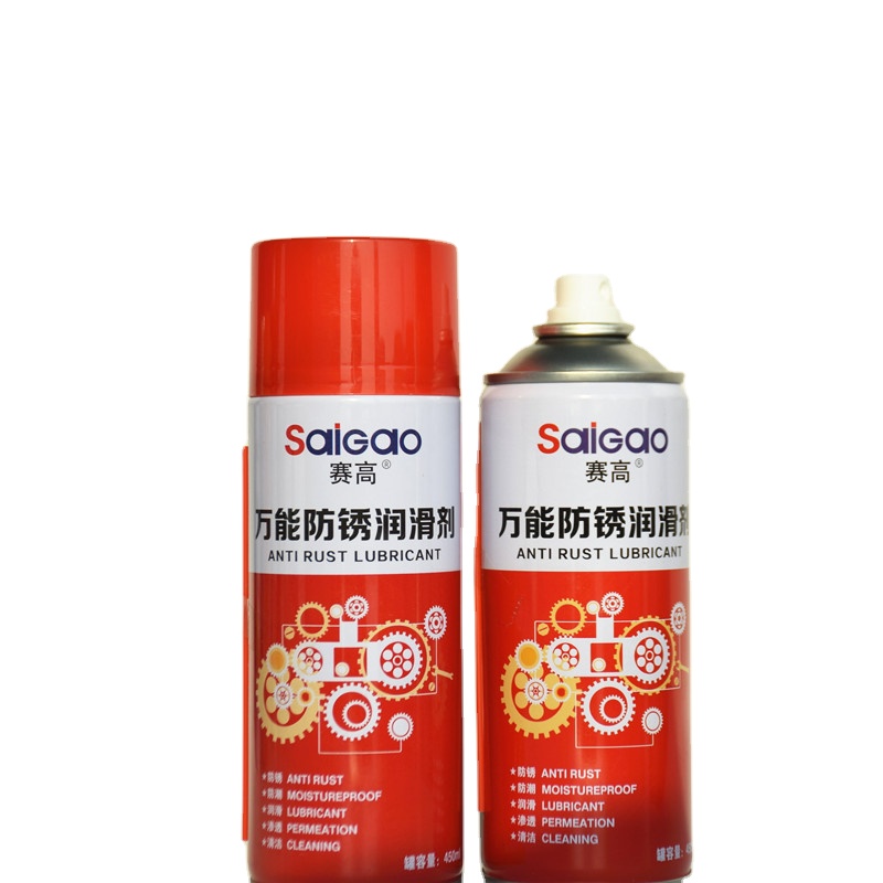 Industrial 450ml lubricante para cadena de bicicletas anti petronas lubricants