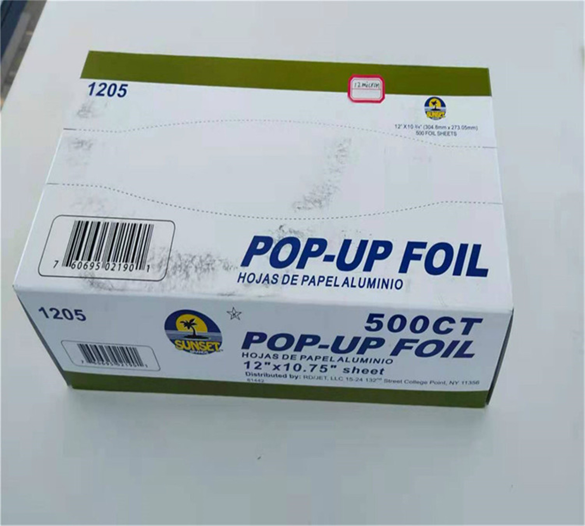 Heat resistant recyclable aluminum foil paper for kitchen use hair foil sheets