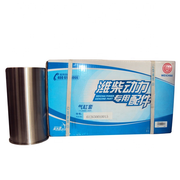 Weichai WD612 WD615 детали дизельного двигателя, гильза цилиндра двигателя