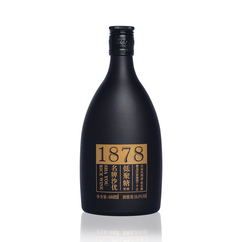 Shazhouyouhuang "1878 black label" бренд кофе в зернах-желтый, винно в возрасте 8 Винный Спирт