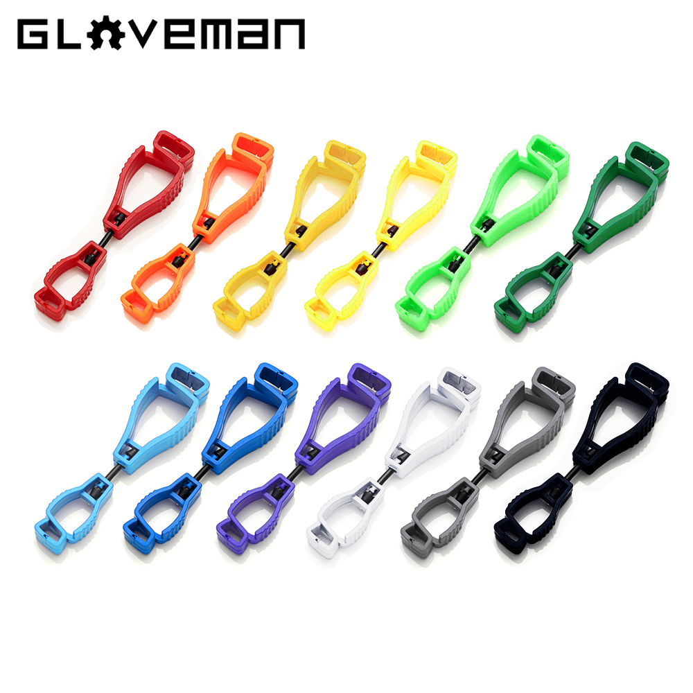 Защитные рабочие перчатки GLOVEMAN высокой прочности с помпоном, зажим для фиксации пластиковых зажимов, зажим для захвата перчаток