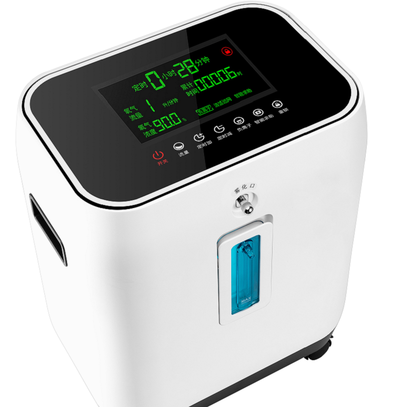 YK1002 Oxygen Concentrator 2-10L Portable Home Use Cheap Oxygen Generator with Nebulizer Atomizer Hot Seller