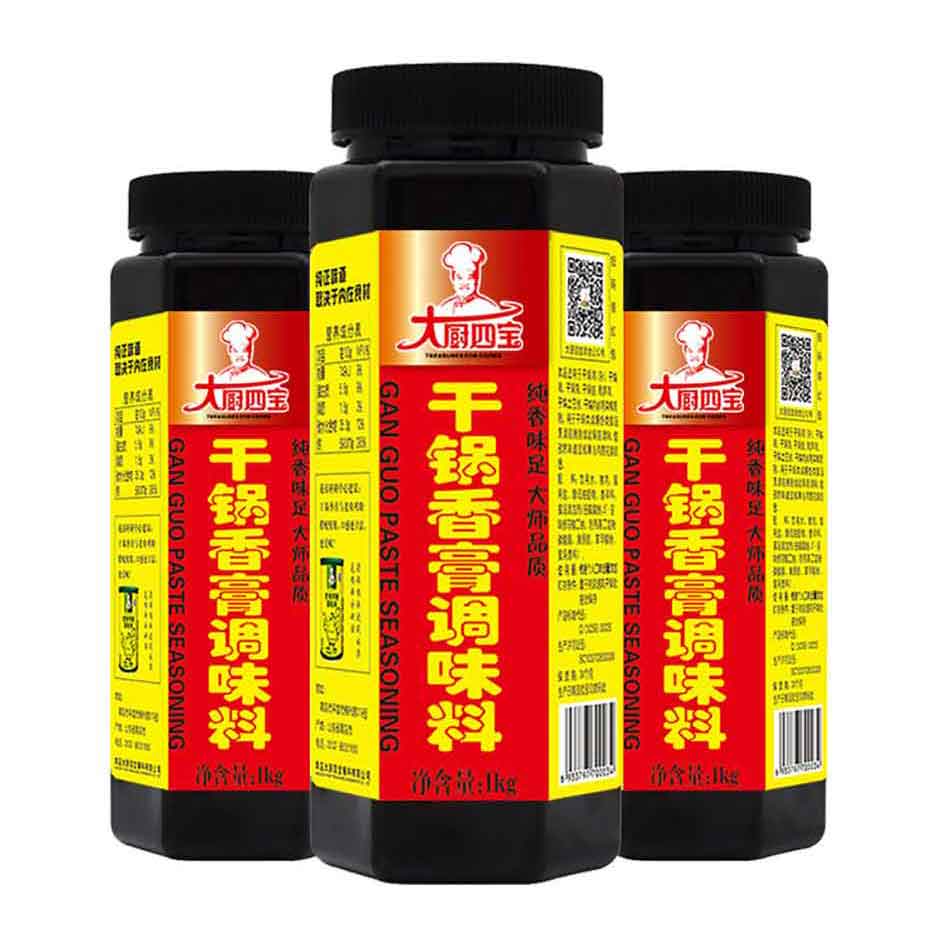 Used for dry pot,hot pot,cooking to enhance flavor and flavor Dry pan balm seasoning
