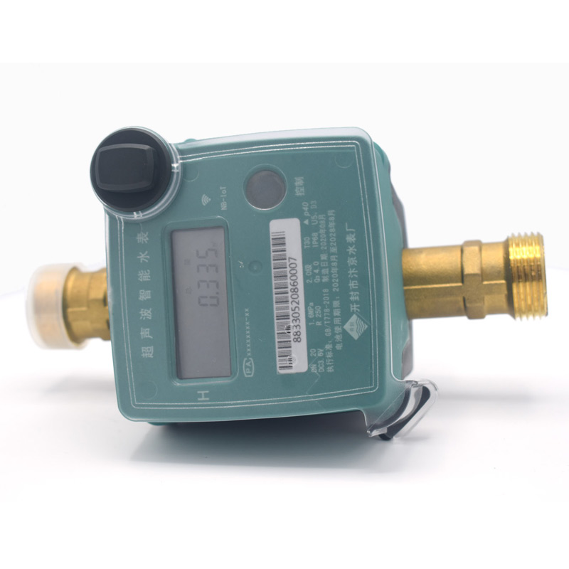 Mechnical Digital Plastic Zigbee Water Flow Meter