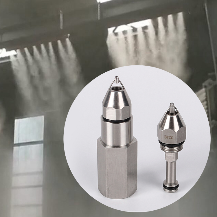Ультразвуковой распылитель BYCO SK508 из нержавеющей стали высокого давления, 50 микрон