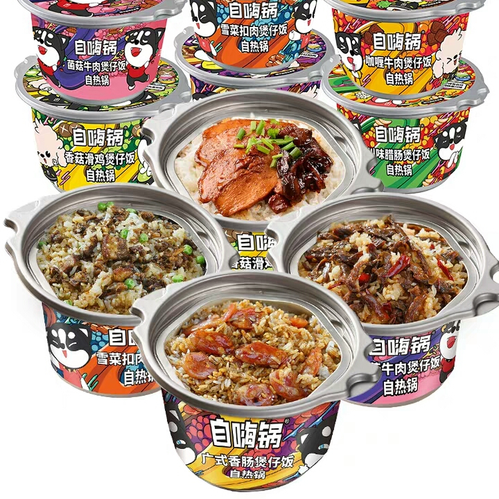 wholesale self heating food self heating hotpot chinese famous self heating rice Instant food