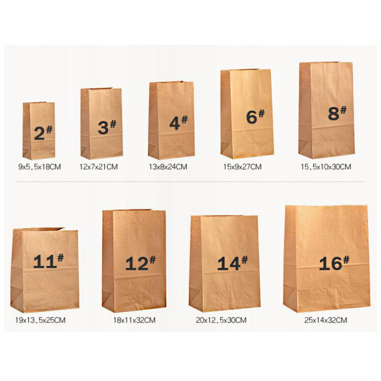 Sublimation Shopping Wide Base Heavy Duty Extra Large Gif Flower Pack Paper Bag