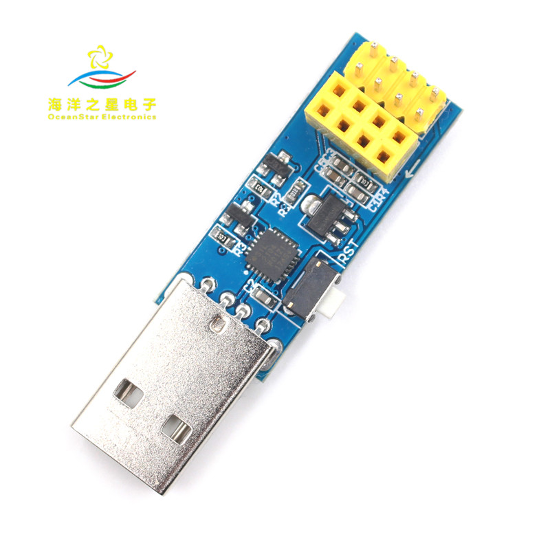 ESP8266 ESP-01 модуль Wi-Fi загрузчик изолятор балки встряхивая ссылка v1.0