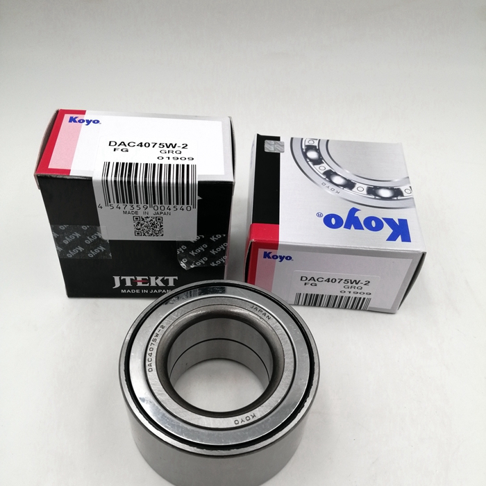 Автомобильный шарикоподшипник KOYO DAC39720637 39*72,06*37 мм, подшипник ступицы переднего колеса DAC39720637