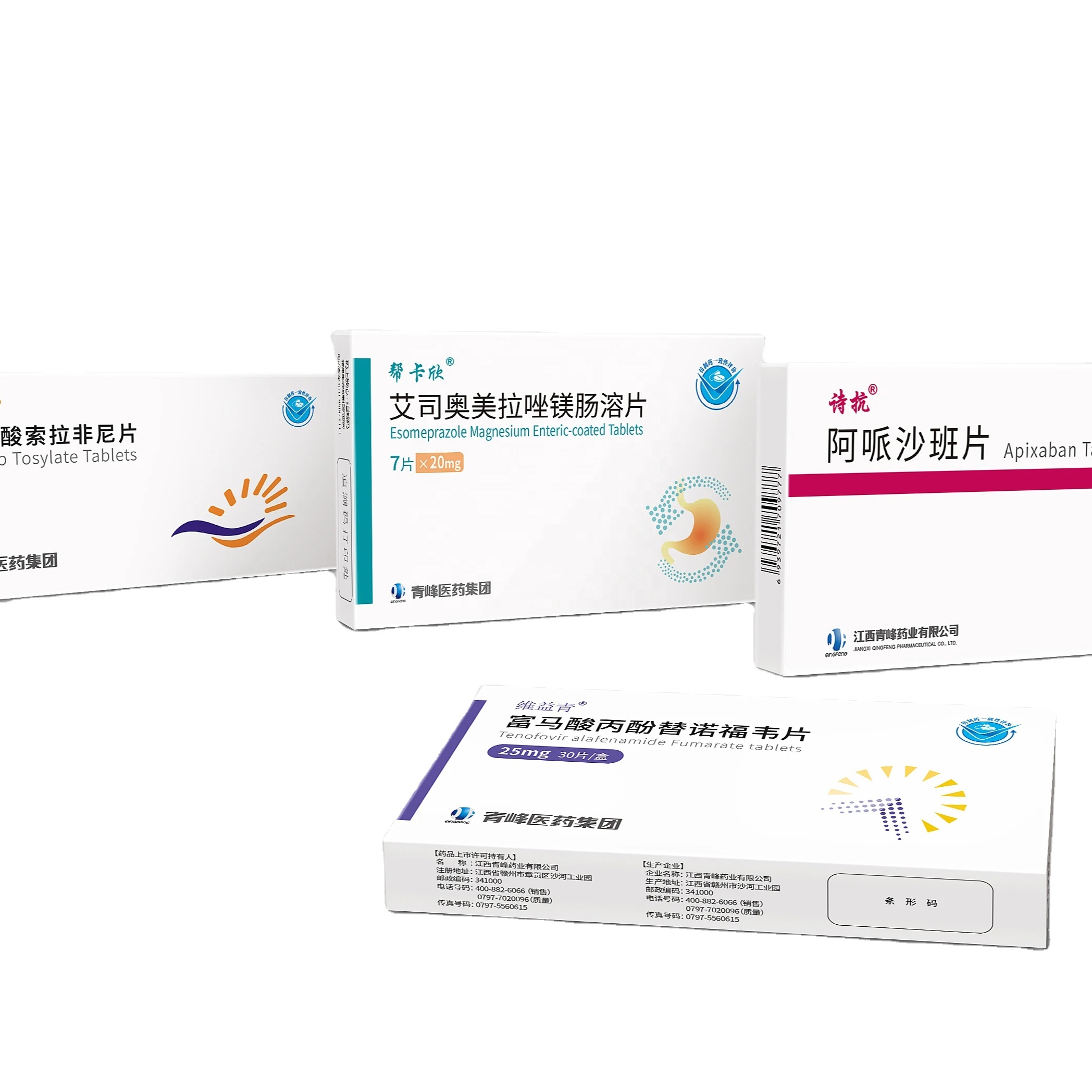 Weekly Pill Box Folding Carton Medicine Box Pharmaceutical Capsule Paper Packaging