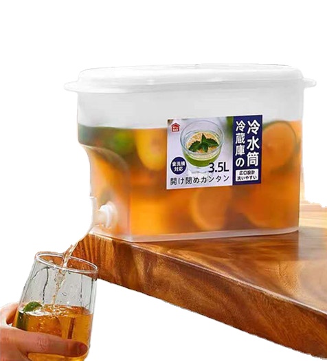 Refrigerator Cold Kettle with Faucet Large Capacity Lemon Fruit Teapot Summer Cool Water Bucket