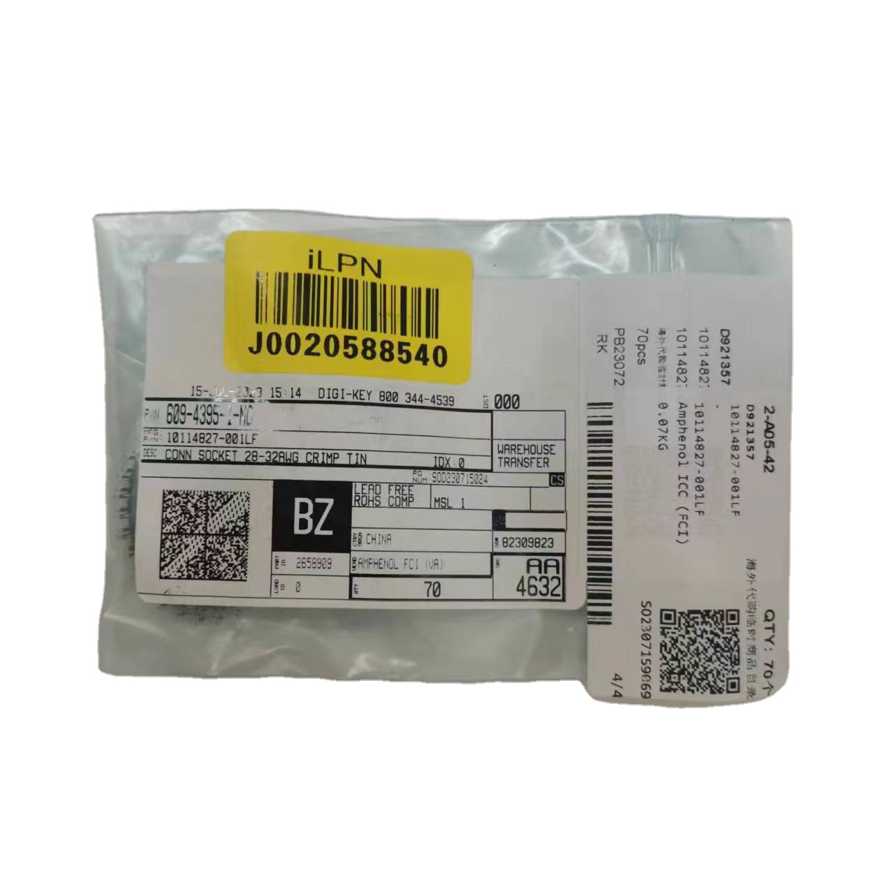 Конн-Сокет 28-32AWG обжимной оловянный 10114827-001LF
