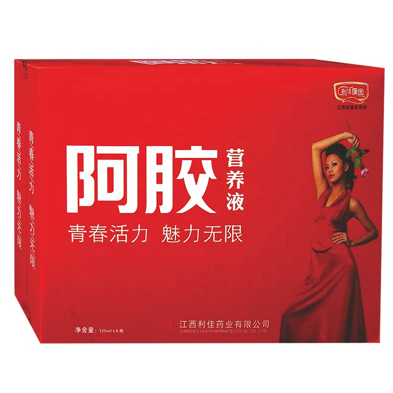 Beauty donkey skin nutrient solution health care products youthful vitality
