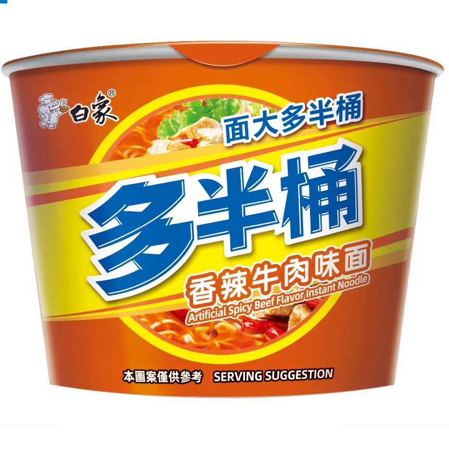 Factory supply Baixiang Beef Flavor Instant Noodle