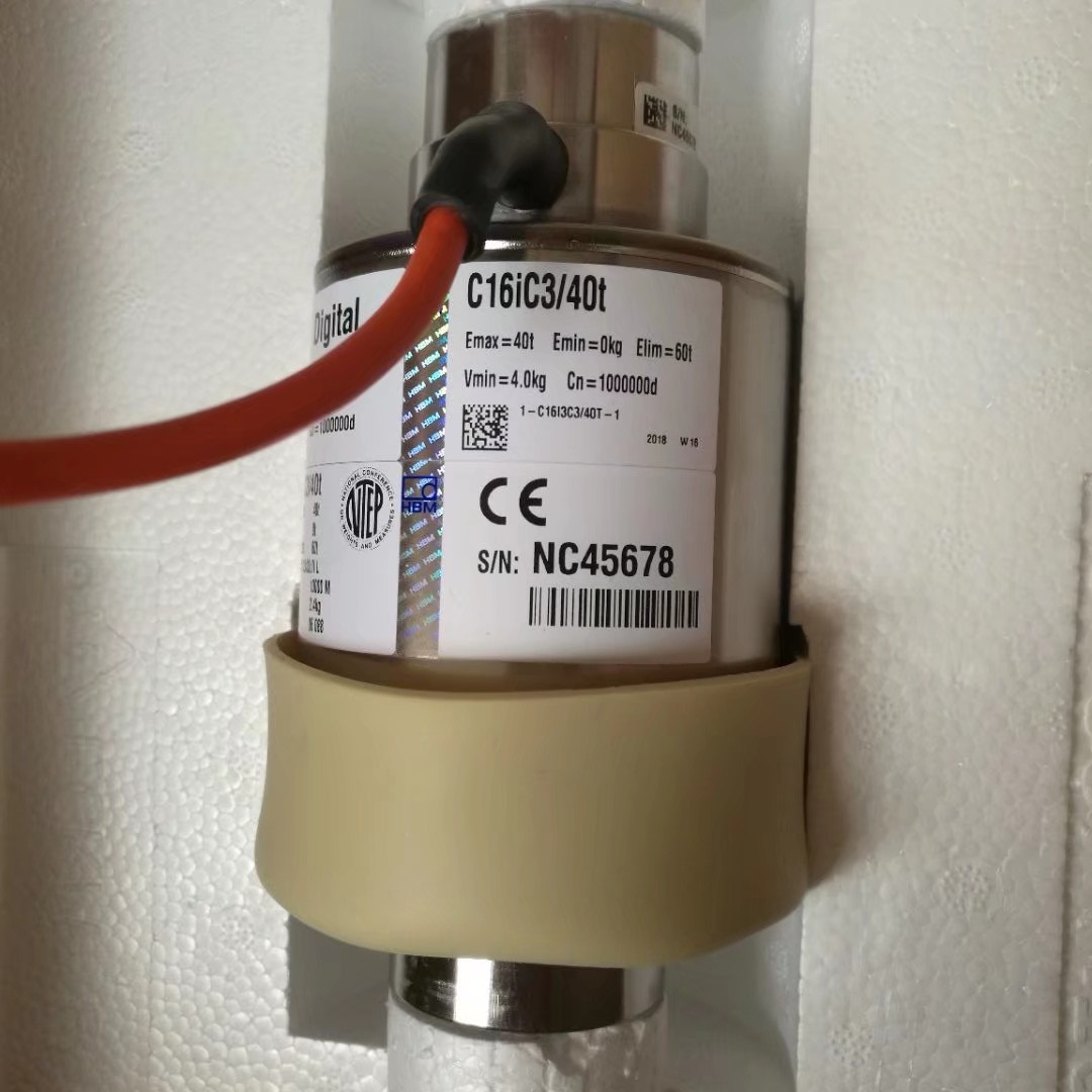 Оригинальные немецкие грузовые ячейки C16iC3/40t, цифровой датчик веса 20t 30t 40t 60t, датчики веса