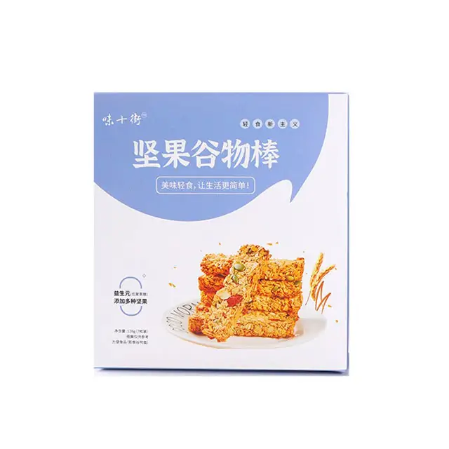 Natural health food factory wholesale customized nutritional breakfast Protein bars cereal bars substitute biscuits oats