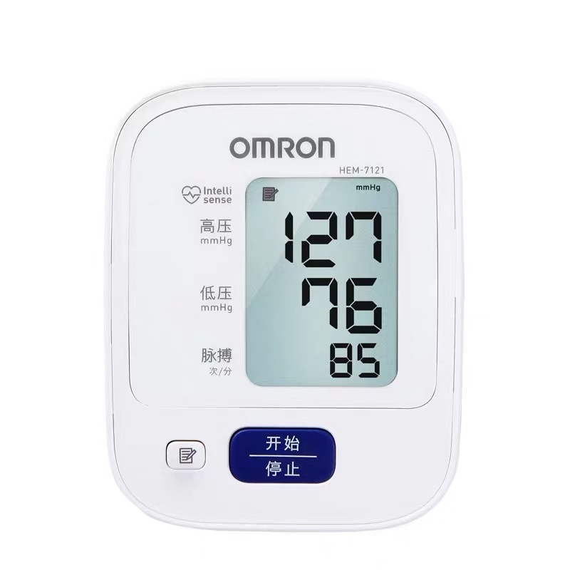 Сфигмоманометр Omron высокой точности на руку