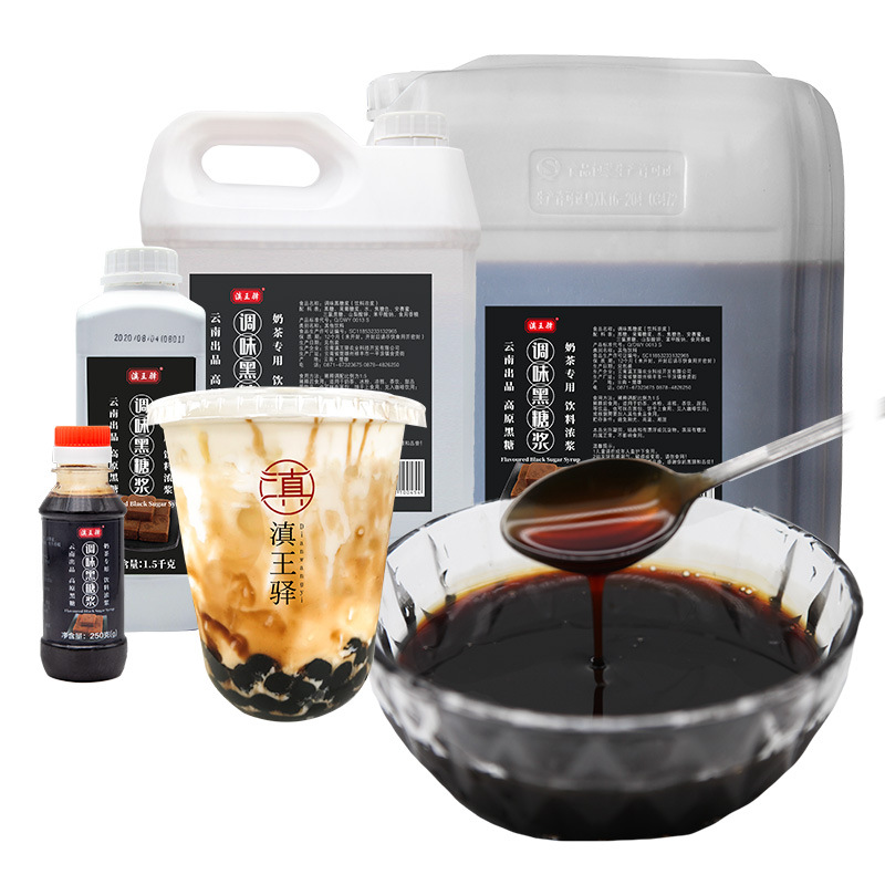 OEM Favorable Price Wholesale Milk Tea Syrups Authentic Delicious Fresh Black Sugar Syrup maple syrup bubble tea supplies