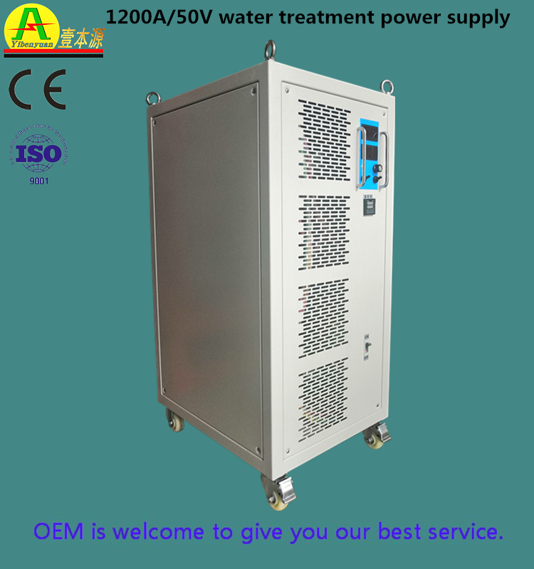 CE 1200A/50V IGBT источник питания для очистки воды, регулируемое напряжение и ток высокой мощности DC импульсный источник питания