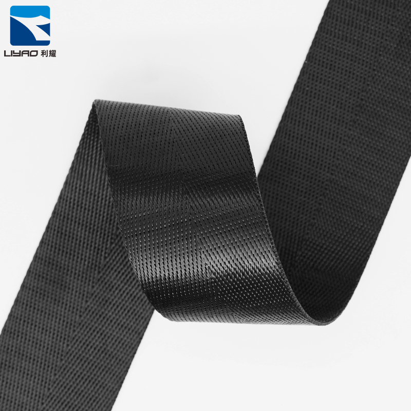 Imitation-nylon Herringbone Pattern Woven Tape Double Character Hollow Belt High-end Handbag Luggage Shoulder Strap suspender