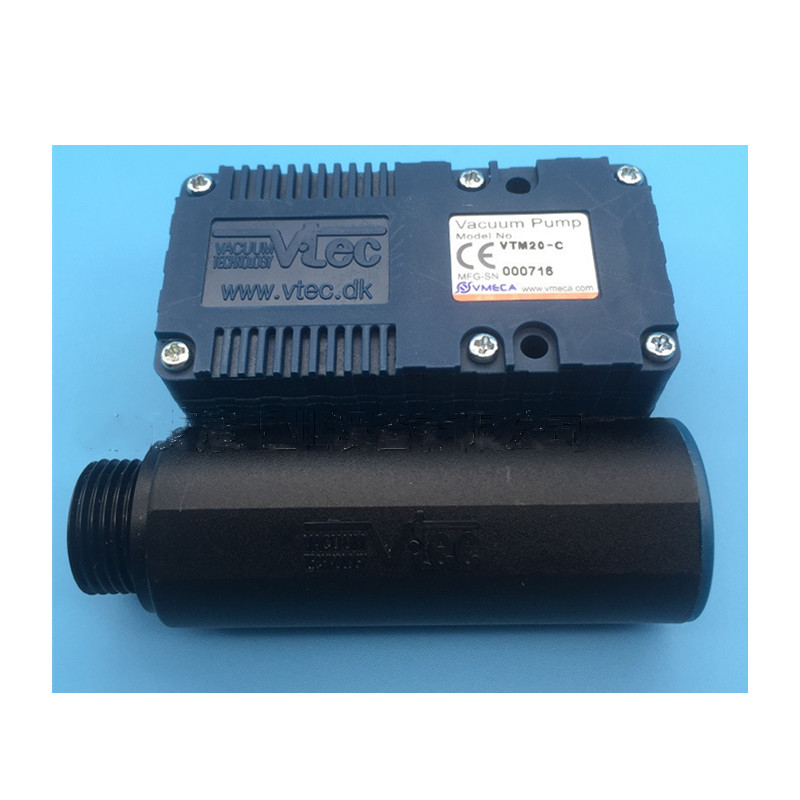 Vmeca/Vtec VTM20-C Однолинейный насос, вакуумные насосы, Вакуумный эжектор, вакуумный генератор