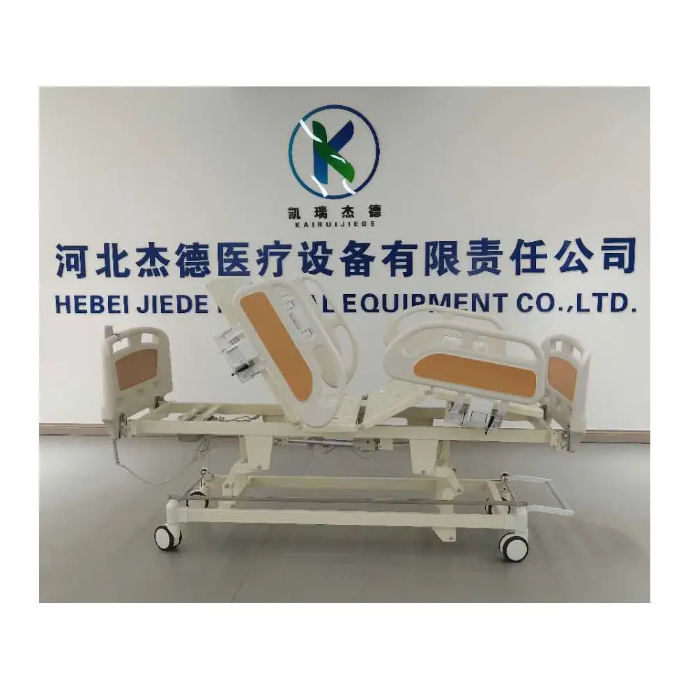 ICU electrical hospital Bed with CPR function five function electric hospital bed for patient