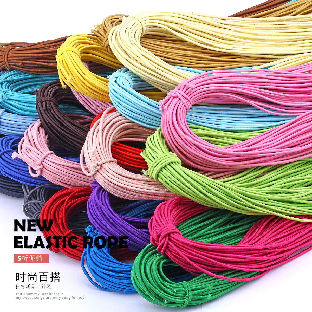 2mm bungee rope Colorful Elastic Round Elastic Band Round Elastic Rope Rubber Band Elastic Line DIY Sewing Accessories