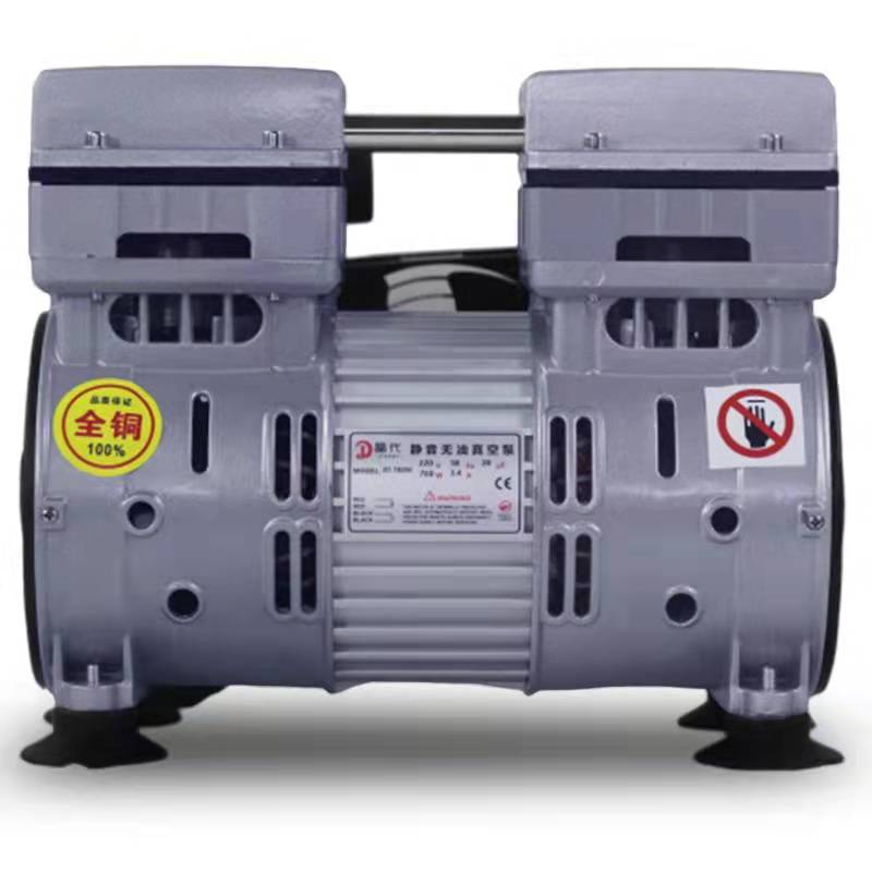 Лучшая цена, бесшумные воздушные компрессоры 1hp 750 Вт AC DC, маленькая головка насоса 220 В, безмасляный воздушный компрессор, двигатель