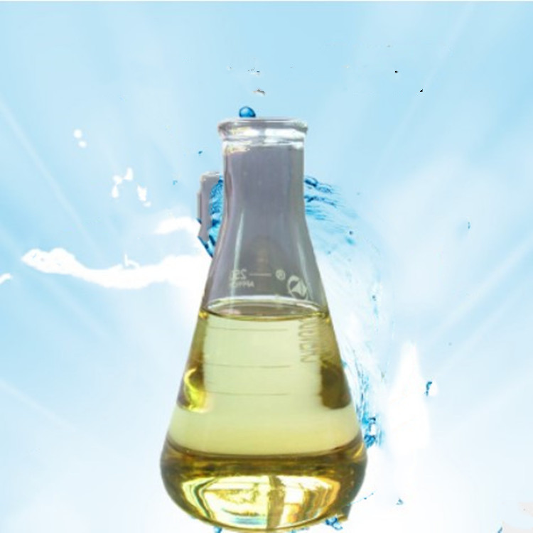 Dimefluthrin 96%TC  CAS No.:271241-14-6  Insecticide Technical Raw Material Pesticide  Powder