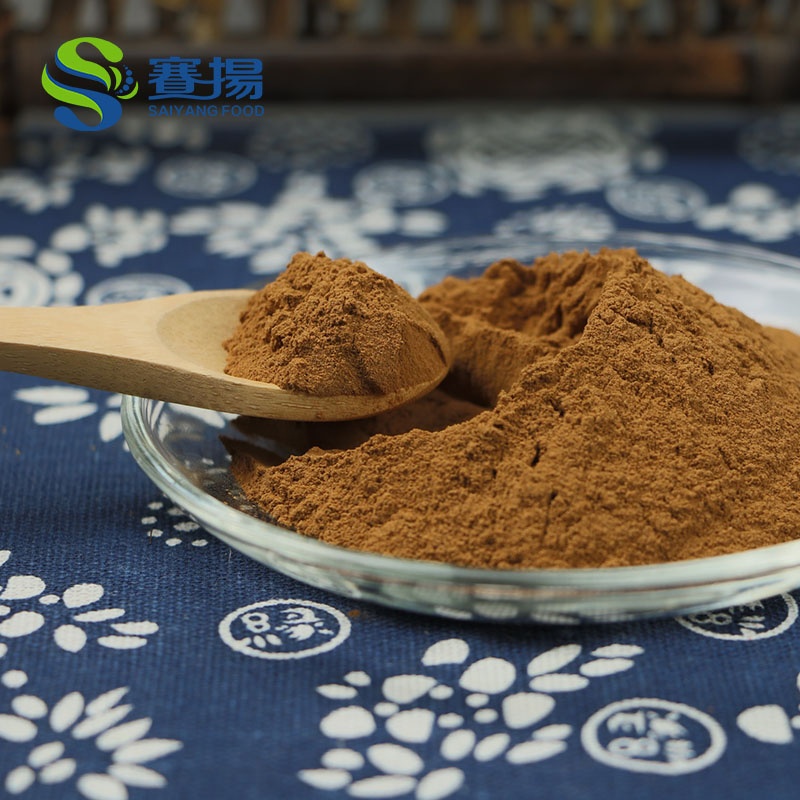 Mycelium USDA Organic Natural Ganoderma Lucidum Extract Powder Reishi Mushroom Extract