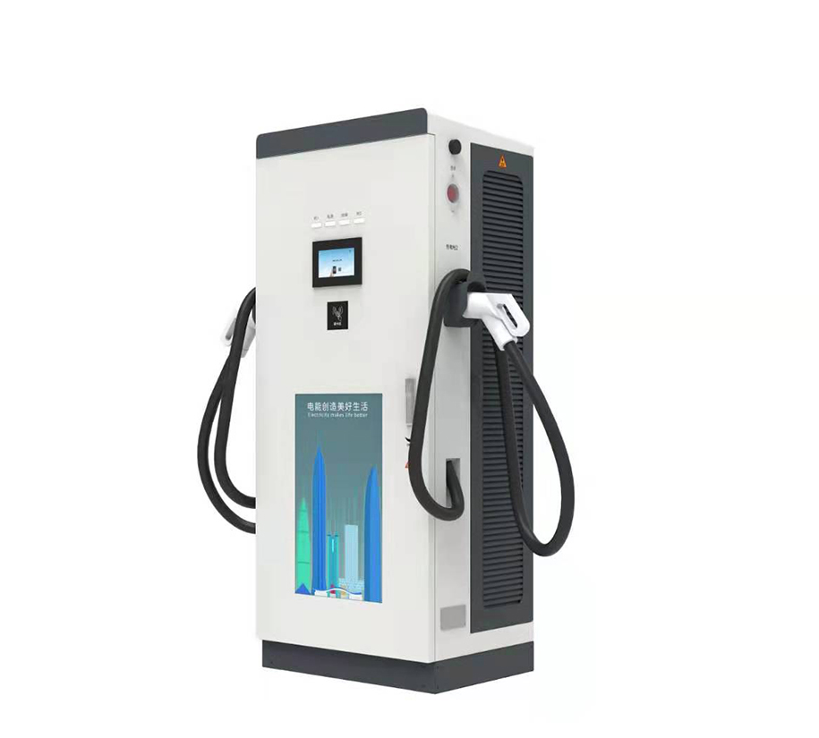 Direct Selling Charging Pile Ev Charger Outlet Ev Charge Station Stationary Type Dc Charging Pile