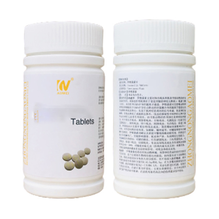 Veterinary lvermectin tablets 12mg deworming and anti-viruss pet dogs ivermectina ivermectine