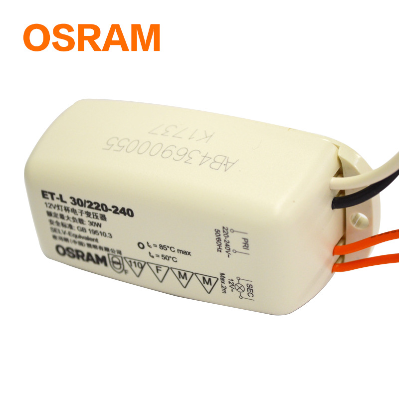 220V-240V ET-L встроенный 30W 12V LED Электронный трансформатор для низкого напряжения Светодиодная лампа в стакане