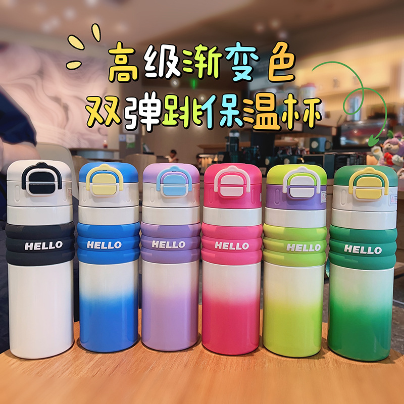Chinese Panda Vacuum Flask Stainless Steel Insulation Water Bottle Camping Straw Cup Portable Bag Coffee Cup Kitchen Tumbler
