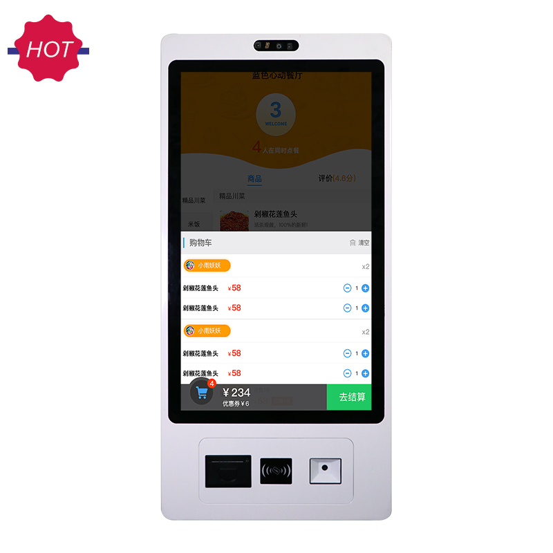 EKAA, киоск для самостоятельного заказа платежей, система android, киоск для самообслуживания платежей для магазинов