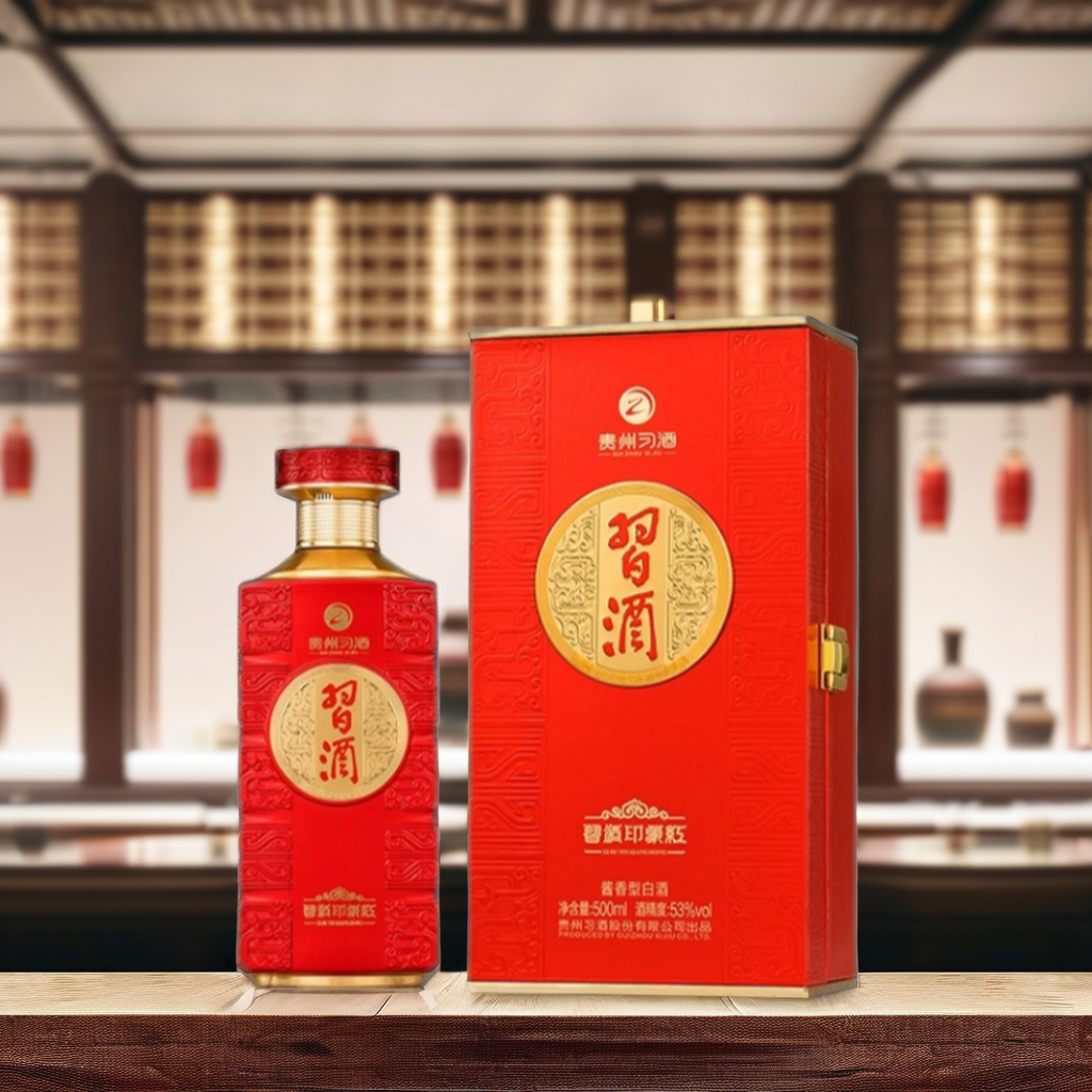 Xijiu Yinxiang Hong 500ML Chinese Liquor 53% White Sauce Baijiu Wholesale