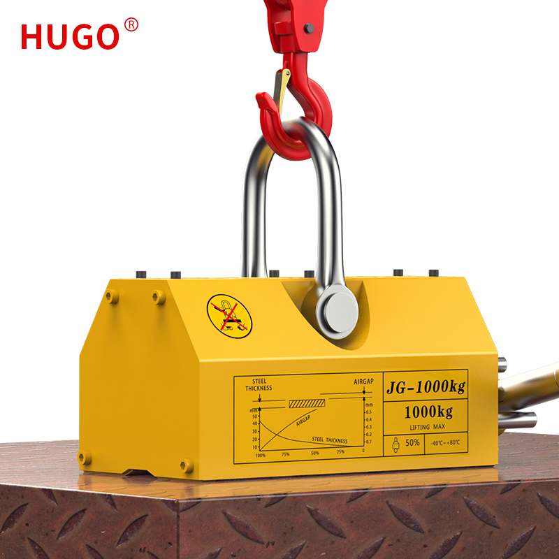 Heavy Duty Metal Scrap Lifting Magnet для Steel Sheets, Permanent Magnetic Lifter, Over 10 Years Heavy Duty, 1 Ton, 2 Ton, 3 Ton, 5 Ton, 6 Ton