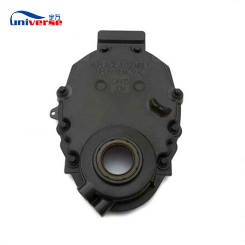 custom plastic injection molding parts /accessaries for machine spare part