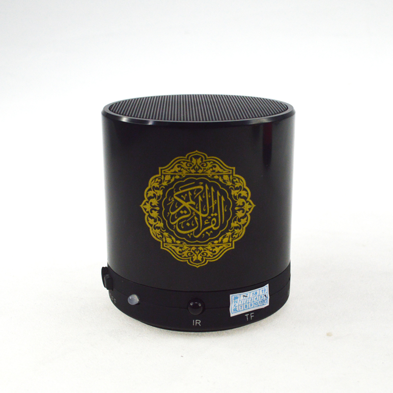 Динамик Holy Mini Quran с пультом дистанционного управления, синий зуб и арабский Ид, подарок для читателя Гуань